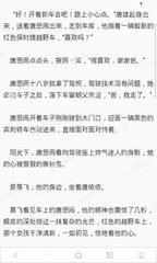 亚搏官网手机版